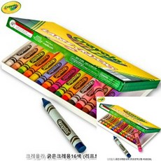 돌아기색연필 손에안묻는크레파스 굵은수성크레용16색 아기크레용 손에묻지않는크레용 유아크레파스 돌아기크