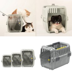 켄넬 강아지 캔넬 케이지 고양이 이동장 캐리어 모데르나 반려견 가방, 중형(S 최대 7kg)