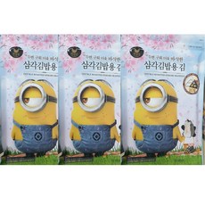 삼각김밥용 김 20매 x 3팩 두번구운 바삭한 국산김, 3개, 기본