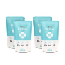 누누베베 핸드워시 리필, 330ml