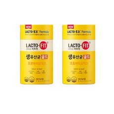 종근당건강 락토핏 생유산균 골드 강화된 프로바이오틱스, 50일분, 2통(100일분)