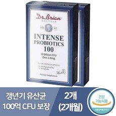 갱년기유산균 여성 유산균 100억 모유 프리미엄 특허균주 dds 1 추천 사은품증정, 30캡슐, 2개