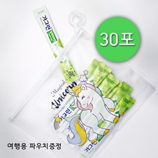 휴대용 가그린 스틱형+슬라이드 지퍼백 파우치 증정 가글액, 30개, 10ml