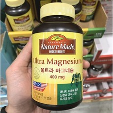 네이처 메이드 울트라 마그네슘 400mg, 1개