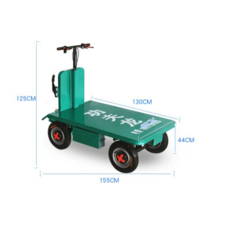 농업용동력운반차 전동 리어카 운반기 농장 운반차, 하중600kg 20ah배터리48V