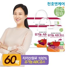 [천호엔케어]하루활력 유기농 ABC주스 70ml 30팩/천호식품, 2박스, 30팩