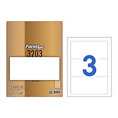 [한국폼텍] 레이져/잉크젯 라벨LS3203_3칸, 100매, 3칸