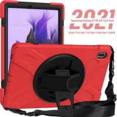 호환 삼성 갤럭시 탭 S7 FE 12.4 T730/T735/T736B/T736N 케이스 핸드 스트랩과 어깨 스트랩이 있는 낙하 방지 케이스, 05