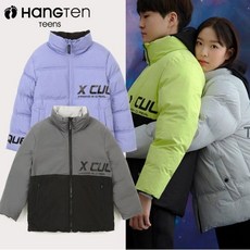 행텐 주니어 남아 에코볼 리버시블 패딩 점퍼-PI8N071083146