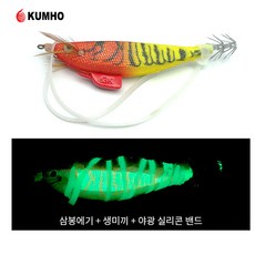 금호 삼봉에기 한치에기 생미끼채비 생미끼+ 루어 한치수평에기 야광에기, 11cm블루핑크