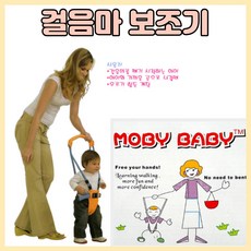 [단아홈][KC인증]안전 걸음마 보조기