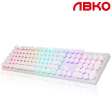 앱코 K840 조약돌 레트로 키캡 축교환 레인보우LED 게이밍 기계식 화이트청축