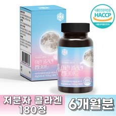 인생도담 프리미엄 저분자 어린 콜라겐 펩타이드 180정 6개월분, 1개