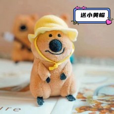 쿼카인형 코알라 봉제 인형 작은 펜던트, ONE SIZE