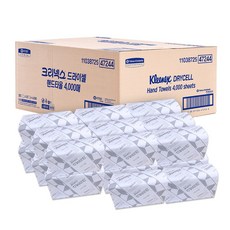 크리넥스 드라이셀 핸드타올 4000매, 20팩, 200매