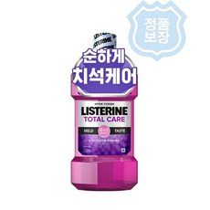 [토탈 솔루션] 리스테린 토탈케어 마일드 750mL x1개