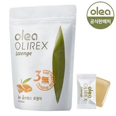 올레아 올리렉스 로젠지 파우치