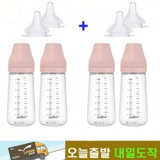 [오늘발송]스펙트라 올뉴와이드 PA젖병노꼭지(260mm-4개입)+올뉴젖꼭지(4개입), L꼭지(5~7개월), 크림핑크