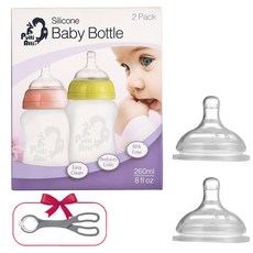 프띠아띠 올 실리콘 노젖병260ml 트윈팩 젖꼭지2p세트, 젖꼭지1단계(0개월이상)