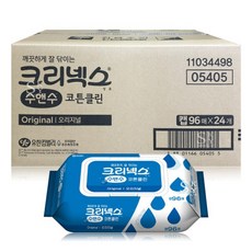 크리넥스 수앤수 코튼클린 오리지널캡96매x24 물티슈, 크리넥스 수앤수 코튼클린 오리