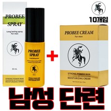 미니컴퍼니 기사표 초강력 스프레이 30ml+남성용 롱타임 휴대용크림 10개입 [프로비세트], 1세트