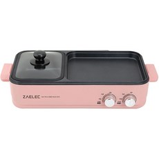 자일렉 스프리트 멀티그릴, ZL-2004HG(핑크)