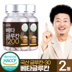 베타글루칸 1200 식약처 인증 건조 맥주 효모 윤택 알레 효능 600mg, 2개, 60정