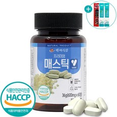 매스틱정 매스틱 정 부모님 선물 추천 매스틱50% + 사은품 증정 그리스 키오스 매스틱검 분말 가루 정 600mg 60정, 1개