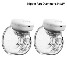 휴대용유축기 유축기 전동유축기 youha 전기 2824mm 웨어러블 핸즈프리 웨어러블 유방 컵 bpa-free 충전식 컴포트 breastfeedmilkcollector, 24mm 더블