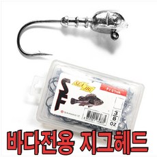 썬베이트 바다전용 지그헤드 씨지그 대용량 벌크, 1온스