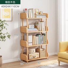 깔끔한 나무 원목 책장 선반 거실 공부방 서재 인테리어, R30-40X24X110CM 다층 스토리지