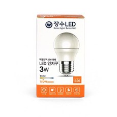 3W 전구색 센서등 램프 조명 무드 복도 계단