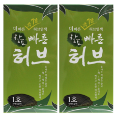 중외제약 창포 빠른허브 천연염색약 2개/창포휴/창포엔, 2개, 창포빠른 허브1호