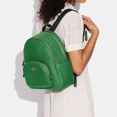 COACH Court Backpack 5666 Gold/Kelly Green