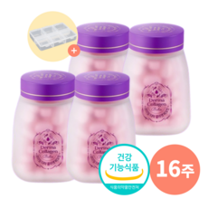 조여정 콜라겐 라이필 더마 콜라겐 비오틴 프랑스산 3000% 173달톤 초저분자 어린 콜라겐 펩타이드 피부 보습 피부 건강 도움 식약청 식약처 인증 홈쇼핑 + 휴대용 알약 케이스, 16주 본품4병 ＋ 사은품