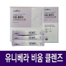 유니베라//비움 클렌즈//28포//장건강//남양알로에//, 1개, 6g