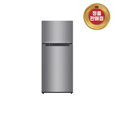 삼성 RT38K5039SL 일반냉장고 (정품판매점)