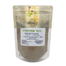 호주산 양태반분말 200g 96%함량 양태반