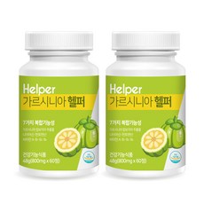 가르시니아헬퍼, 60정, 2병