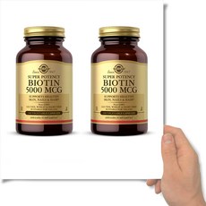 솔가 비오틴 5000mcg 100베지캡슐 2병