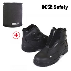 고릴라몰) K2-51 방한화 방한안전화 작업화 안전화 [K2 베이직넥게이터 증정]