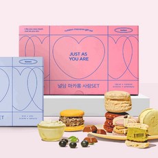 널담 마카롱 8구 1box / 4cm 뚱카롱 사랑&감동세트, 사랑 세트(8구) 1box