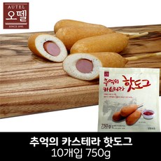 오뗄 추억의 카스테라 핫도그 (75g x 10개입) 750g, 1팩