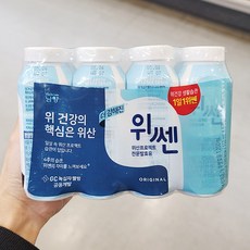남양 불가리스 위쎈 기획 150ML X 8입 X 1개, 아이스보냉백포장