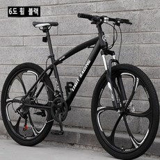 MTB산악 자전거 24/26인치 24단변속 변속 기계식 디스크 브레이크신상 6칼 합금 일체형 휠, 24인치, 블랙