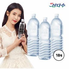 [KT알파쇼핑]제주 삼다수 무라벨 2L X 18병(유/무라벨 랜덤발송), 18병