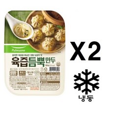 [풀무원] 육즙듬뿍만두 150g(1인분) X 2개, 150g
