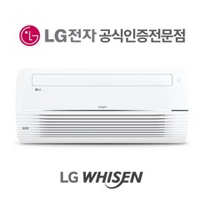 LG전자 휘센 시스템에어컨 멀티 실내기 8평 R-W0320C2SP 판넬포함 실외기제외, R-W0320C2S