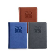 2023 양지사 유즈어리25A 다이어리, 블루