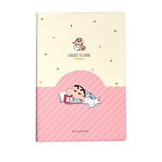 플라잉웨일즈 짱구는못말려 포켓저널, 졸려요